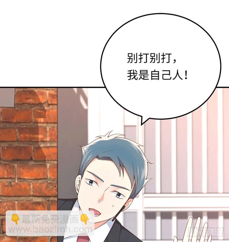 第31话 今天也要想我哟~(1/2)-第34话