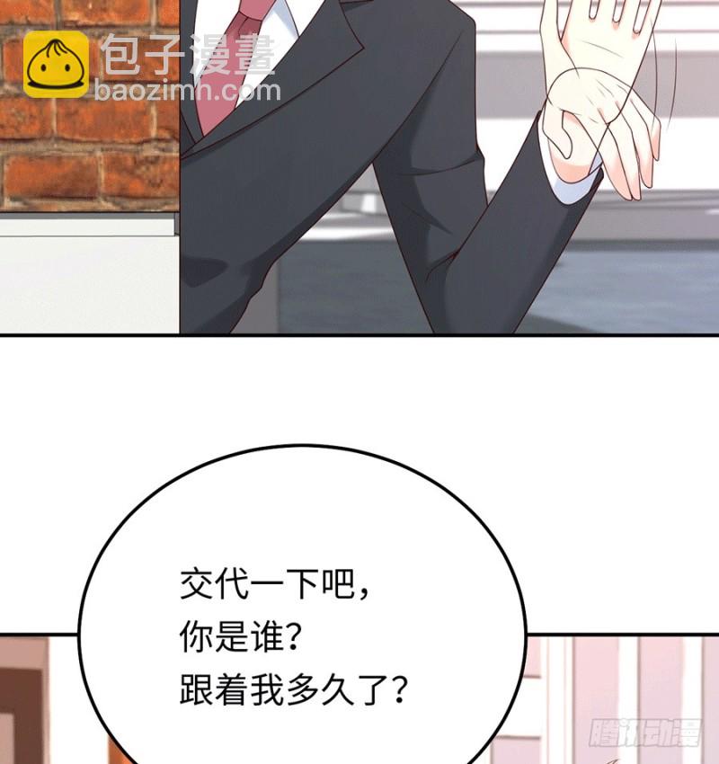 第31话 今天也要想我哟~(1/2)-第34话