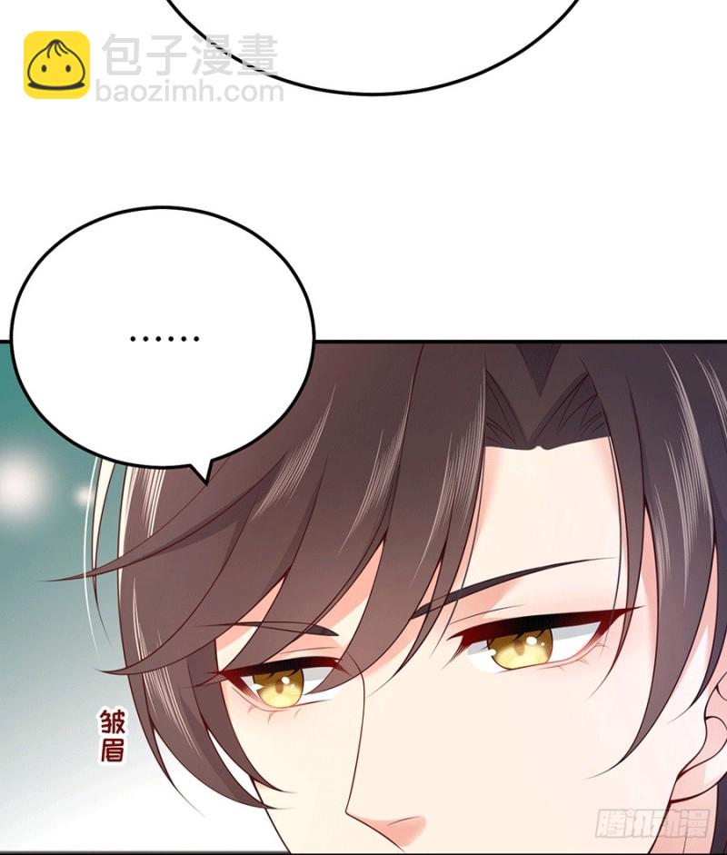 第31话 今天也要想我哟~(1/2)-第34话