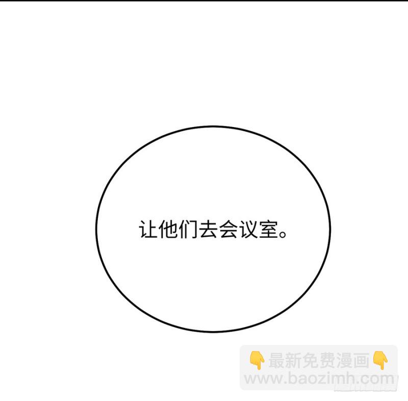 第31话 今天也要想我哟~(1/2)-第34话