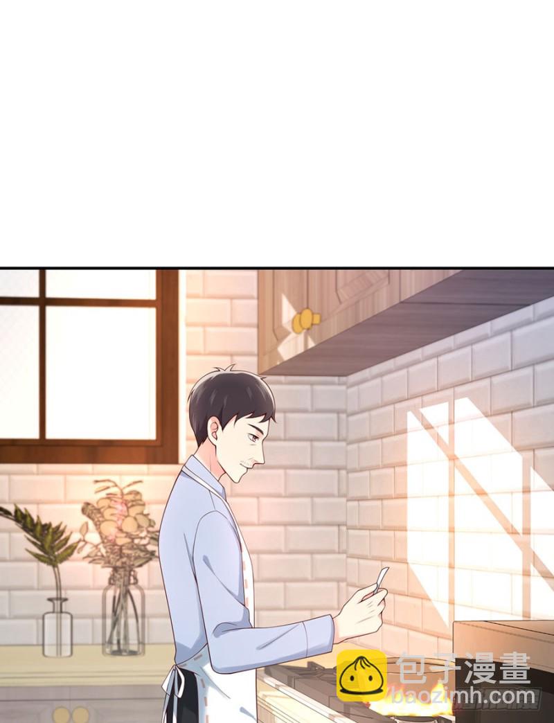 第33话 嘤！你要对我做什么？(1/2)-第36话