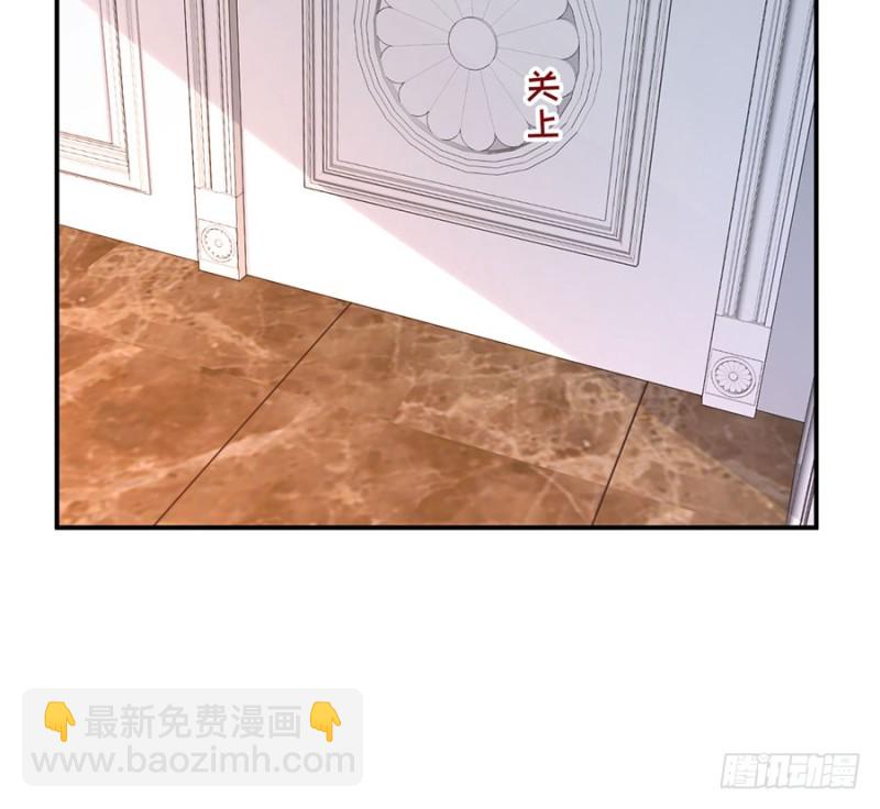 第35话 卖身还债不可以！(1/2)-第38话