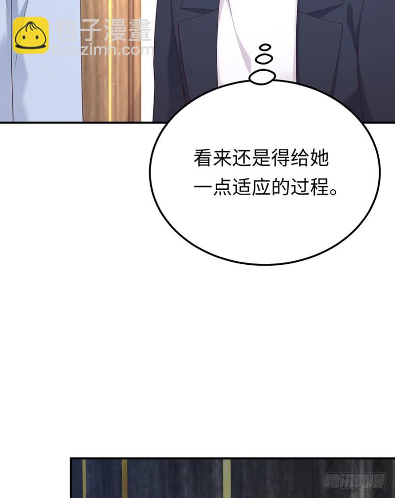 第35话 卖身还债不可以！(1/2)-第38话