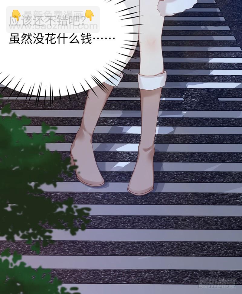 第37话 礼物(1/2)-第40话