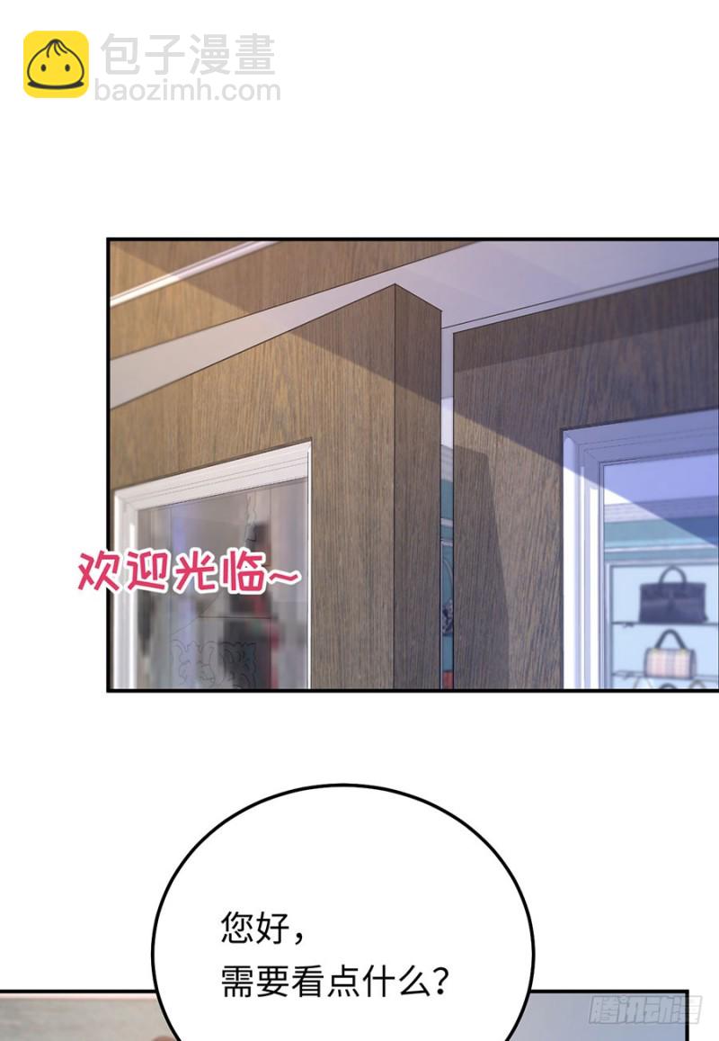 第37话 礼物(1/2)-第40话