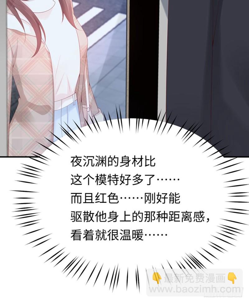 第37话 礼物(1/2)-第40话