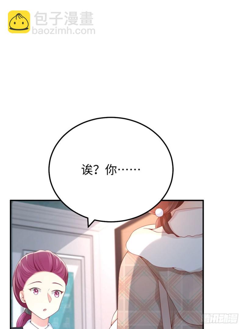 第37话 礼物(1/2)-第40话