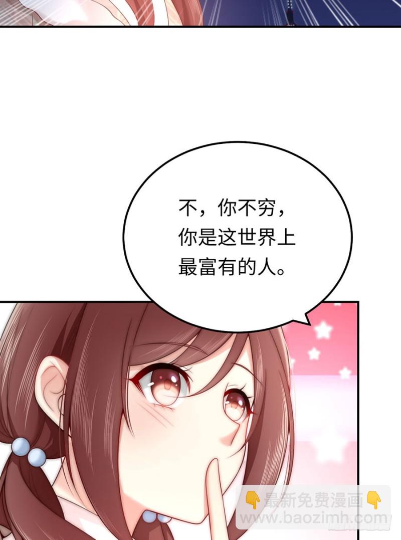 第39话 烟花下的诺言(1/2)-第42话