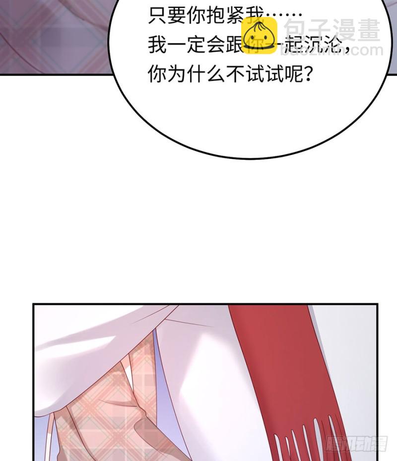 第39话 烟花下的诺言(1/2)-第42话