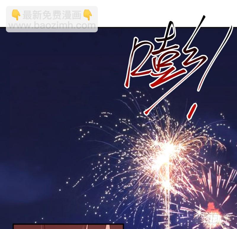 第39话 烟花下的诺言(1/2)-第42话