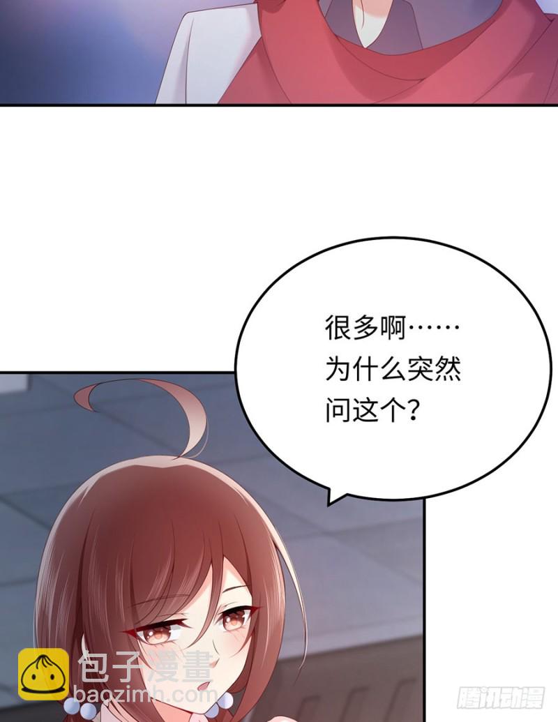 第39话 烟花下的诺言(1/2)-第42话