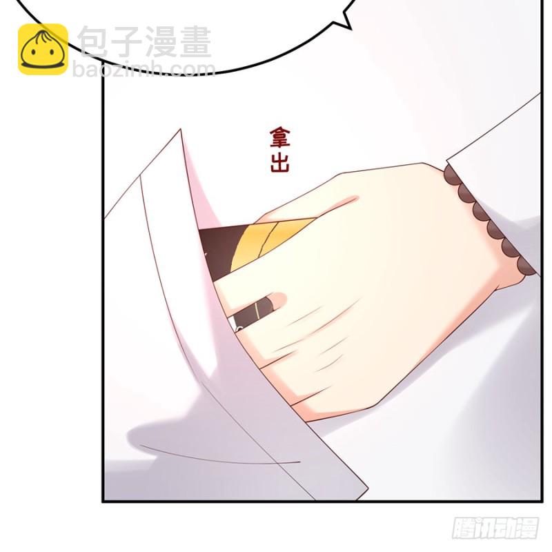 第39话 烟花下的诺言(1/2)-第42话