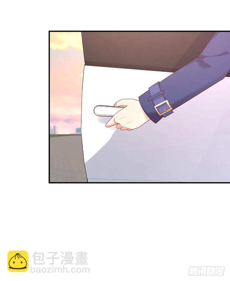 第41话 男神卖萌啦！(1/2)-第44话