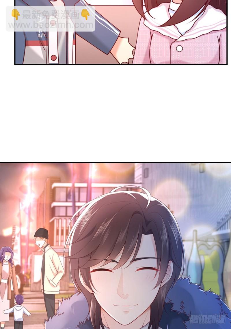 第43话 紧急遇袭-第46话