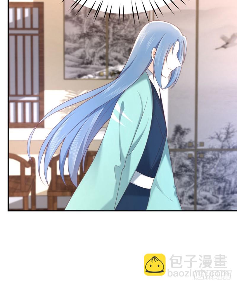 第43话 紧急遇袭-第46话
