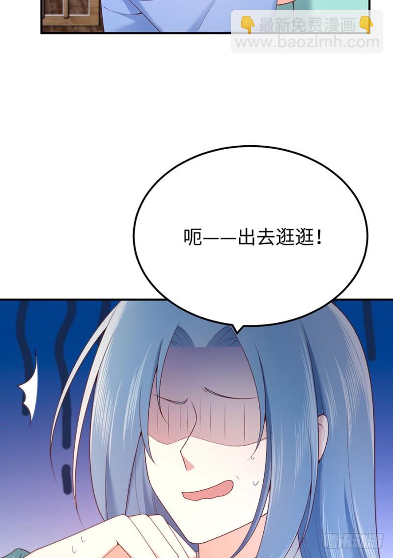 第43话 紧急遇袭-第46话