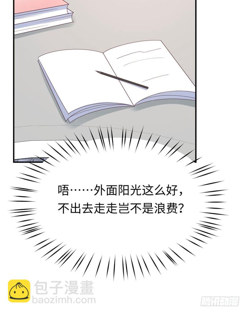 第45话 真假千金(1/2)-第48话