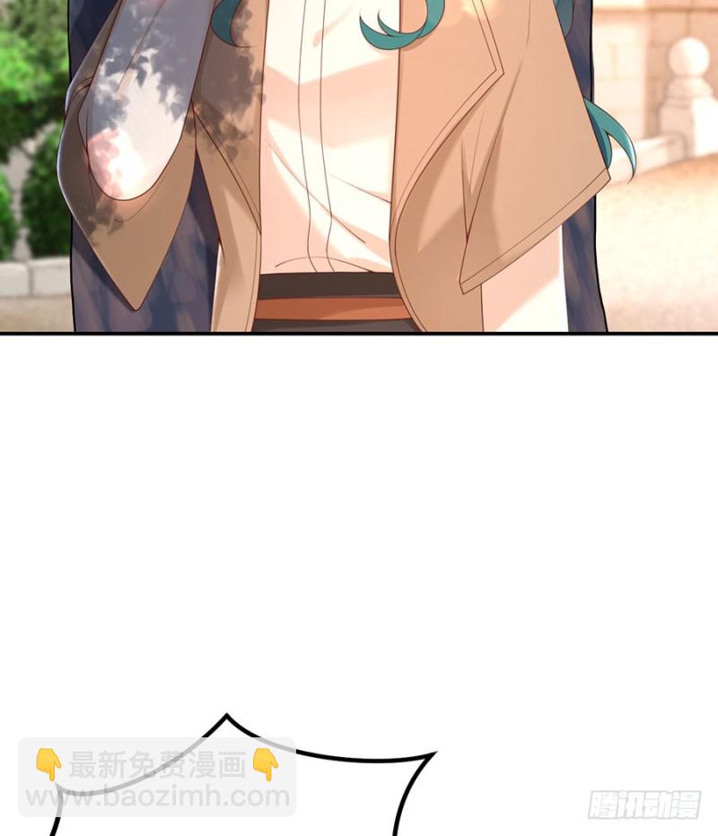 第45话 真假千金(1/2)-第48话