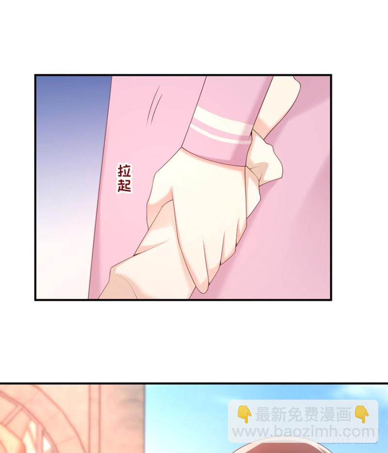第47话 我的人，我护着！(1/2)-第50话