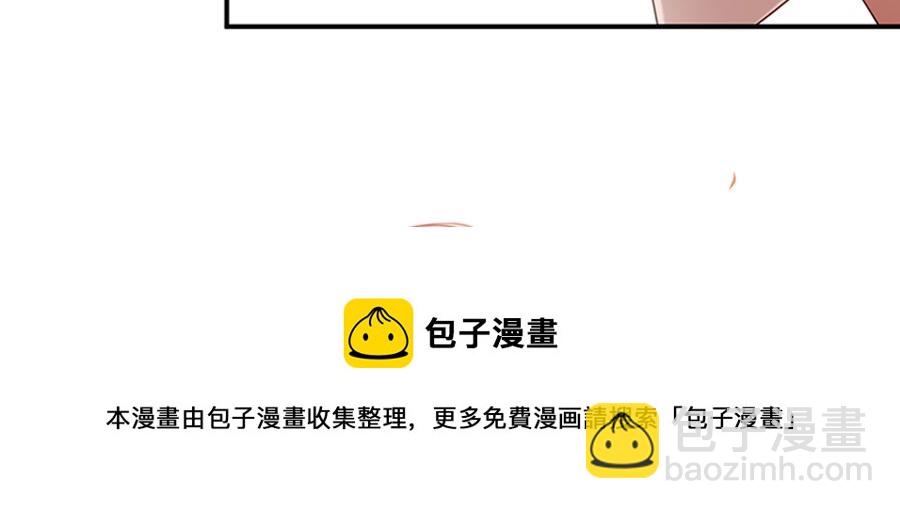 第5话 你的名字我的心事(1/3)-第6话