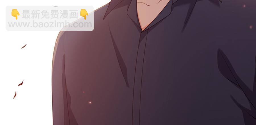 第5话 你的名字我的心事(1/3)-第6话