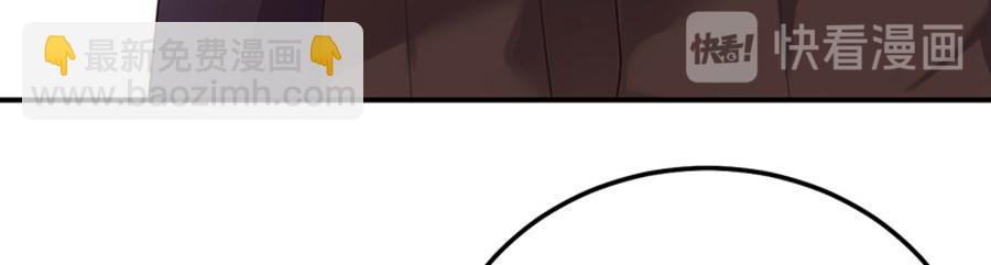 第5话 你的名字我的心事(1/3)-第6话