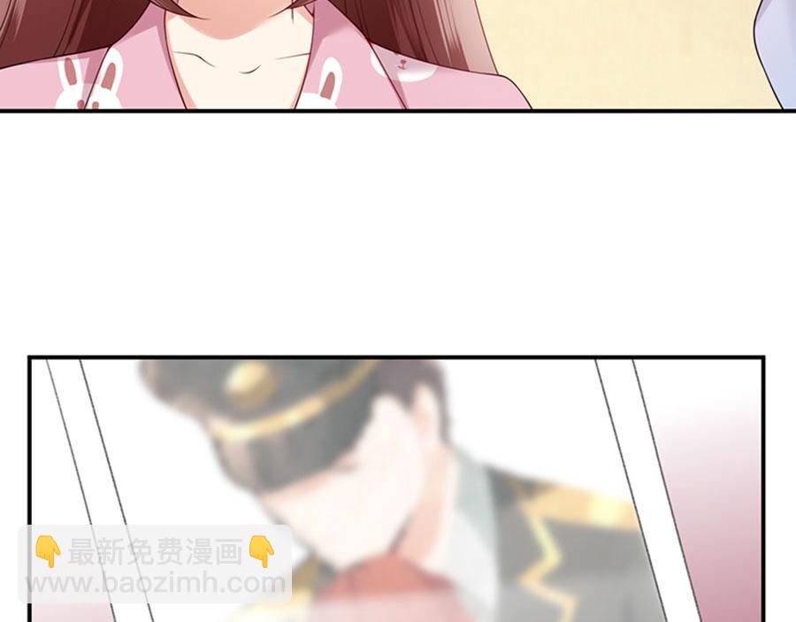 第5话 你的名字我的心事(1/3)-第6话