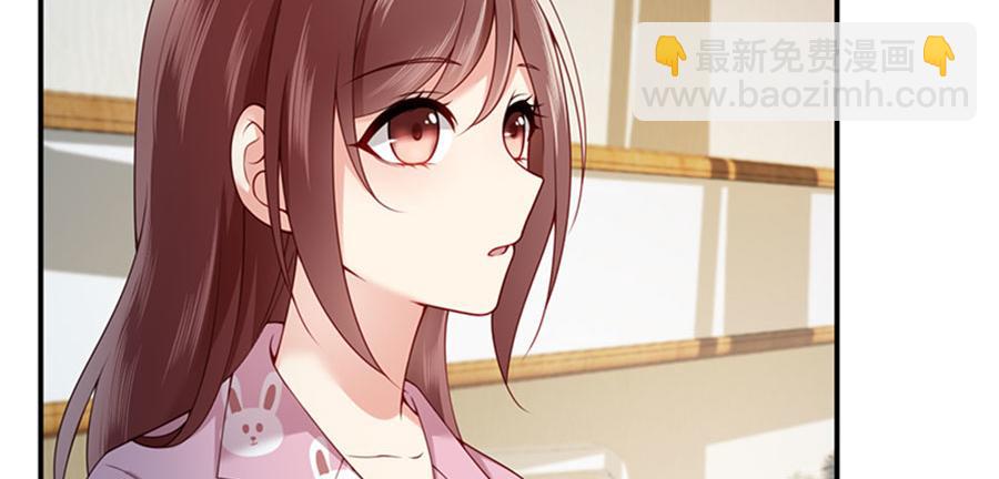 第5话 你的名字我的心事(1/3)-第6话