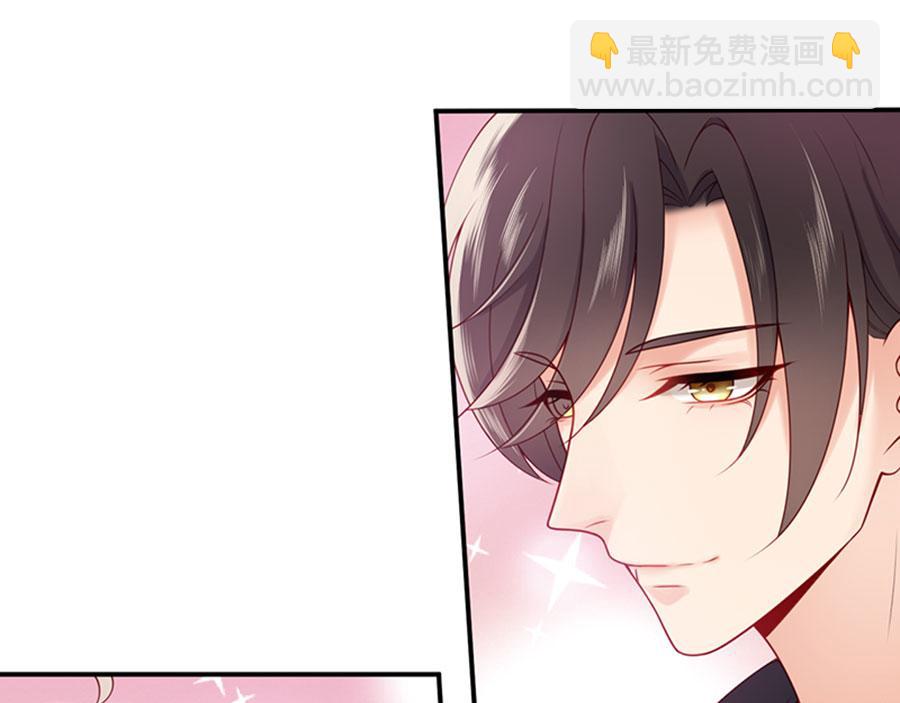 第5话 你的名字我的心事(1/3)-第6话