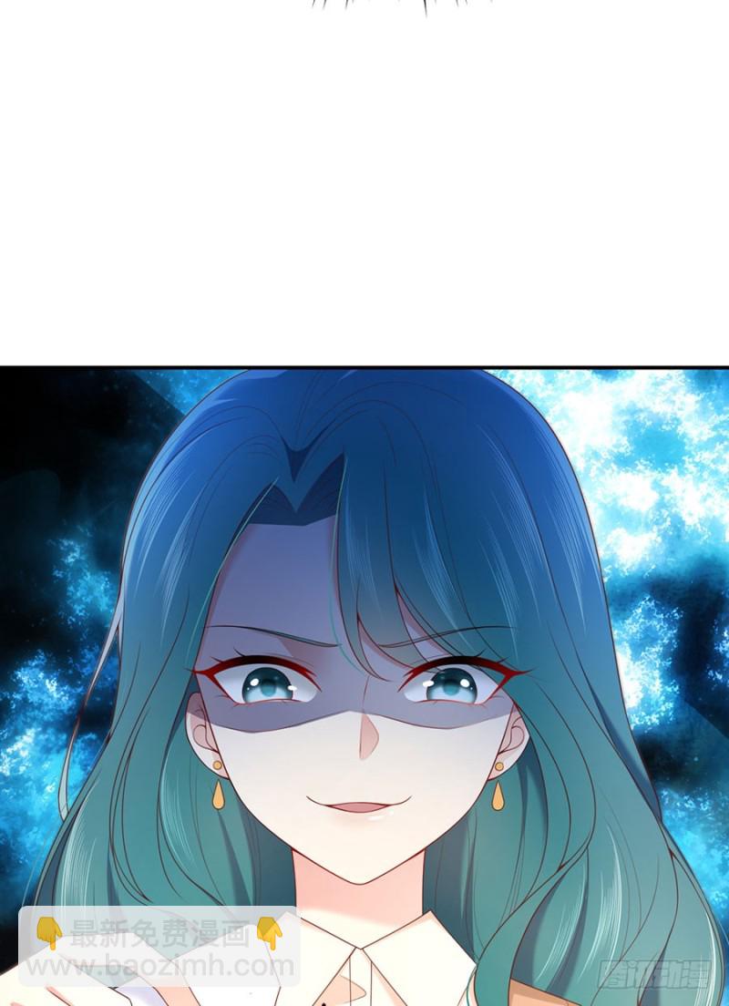 第49话 万俟敏儿能走的三条路(1/2)-第52话