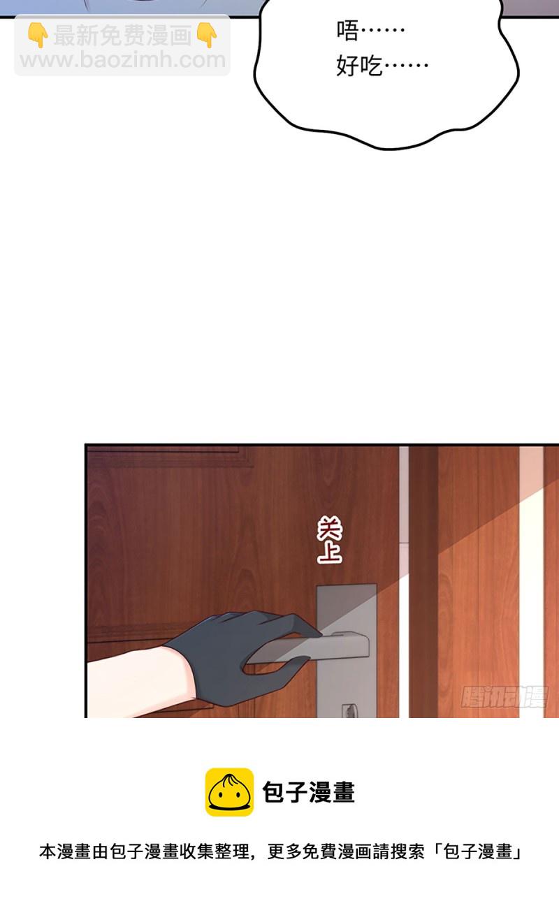 第51话 预言梦(1/2)-第54话
