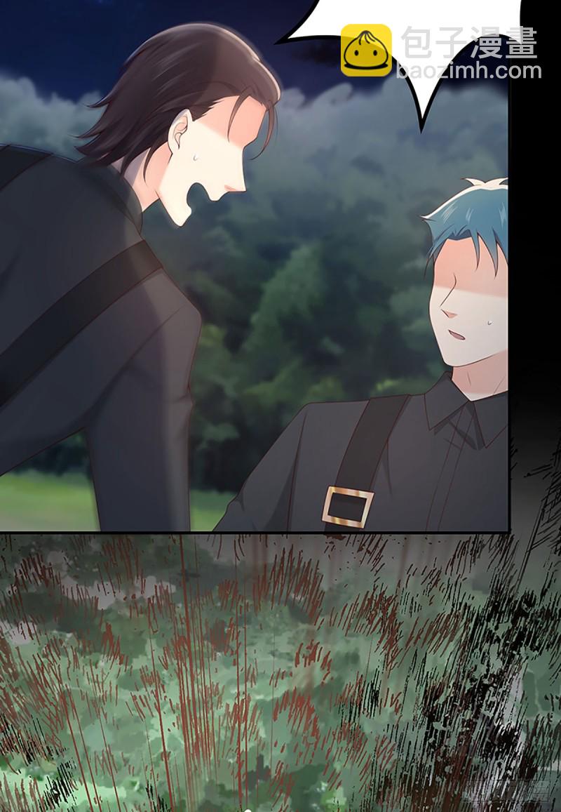 第51话 预言梦(1/2)-第54话