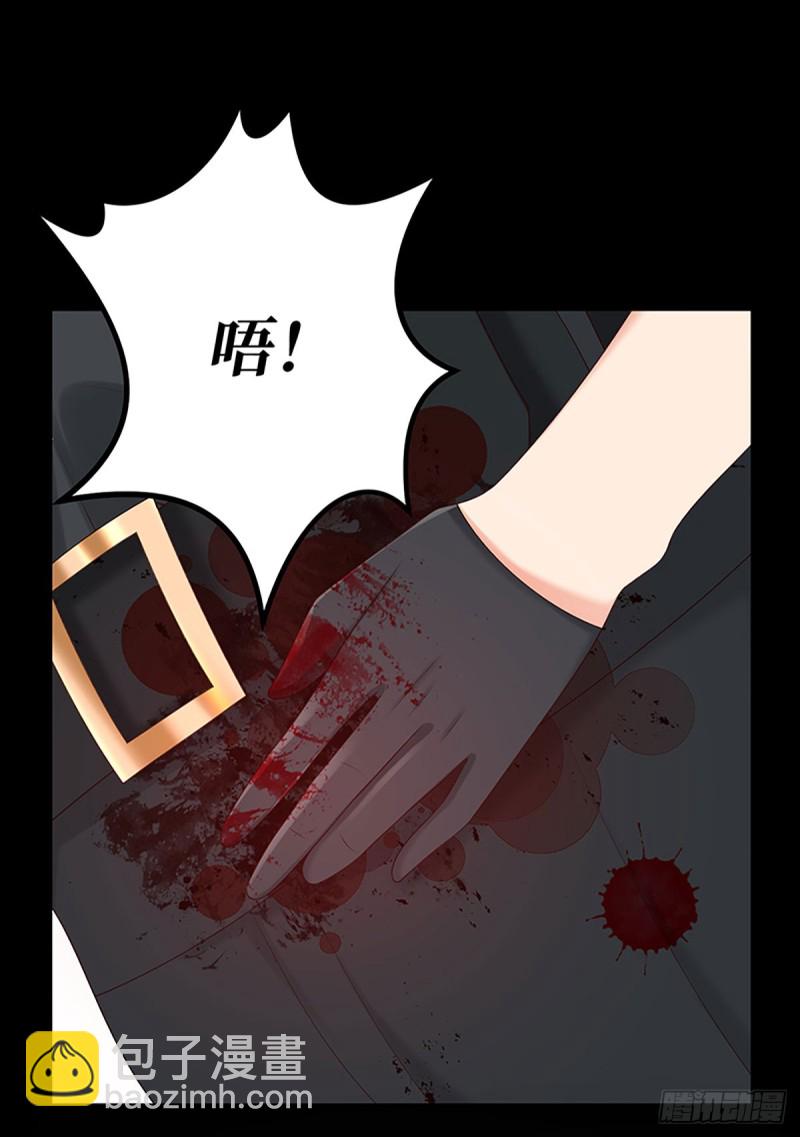 第51话 预言梦(1/2)-第54话
