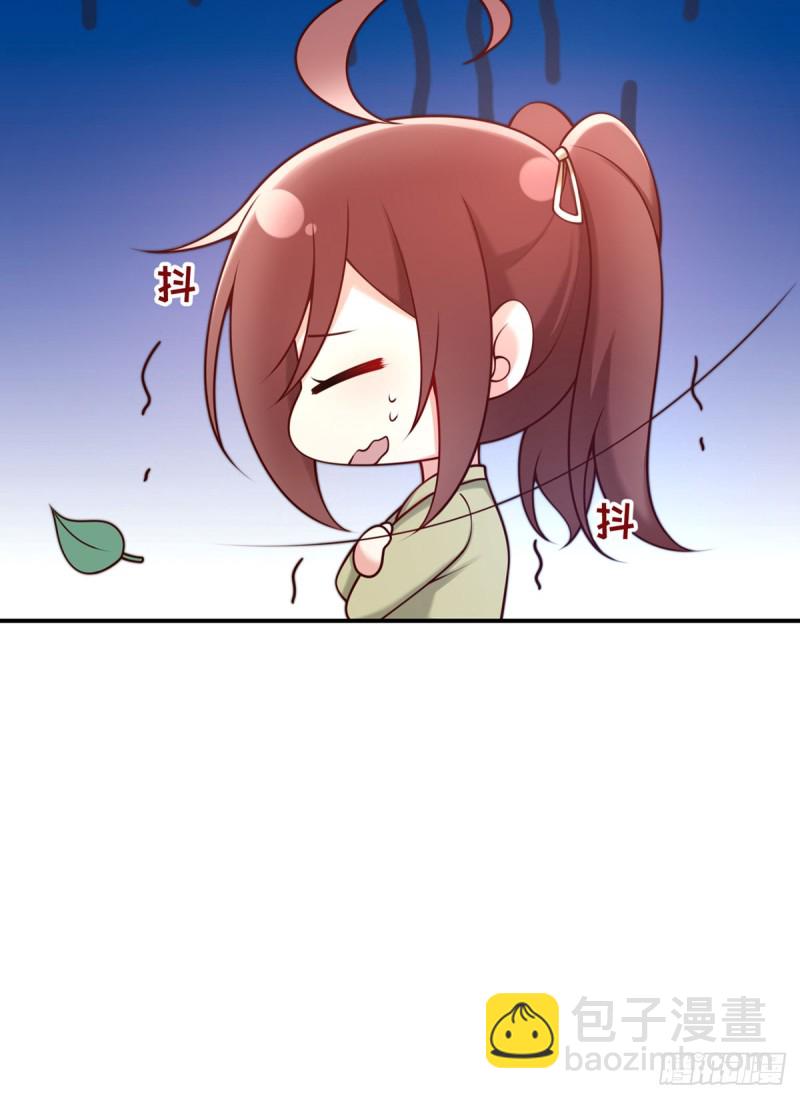 第53话 见到宝宝了？！(1/2)-第56话