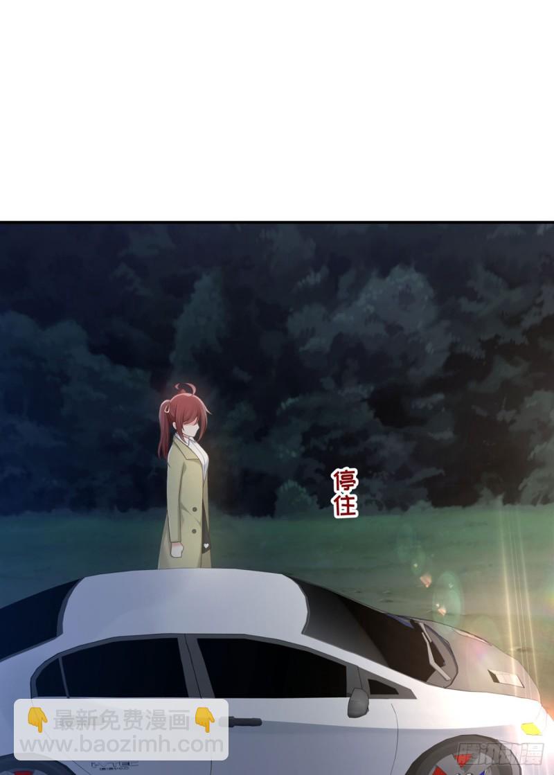 第53话 见到宝宝了？！(1/2)-第56话