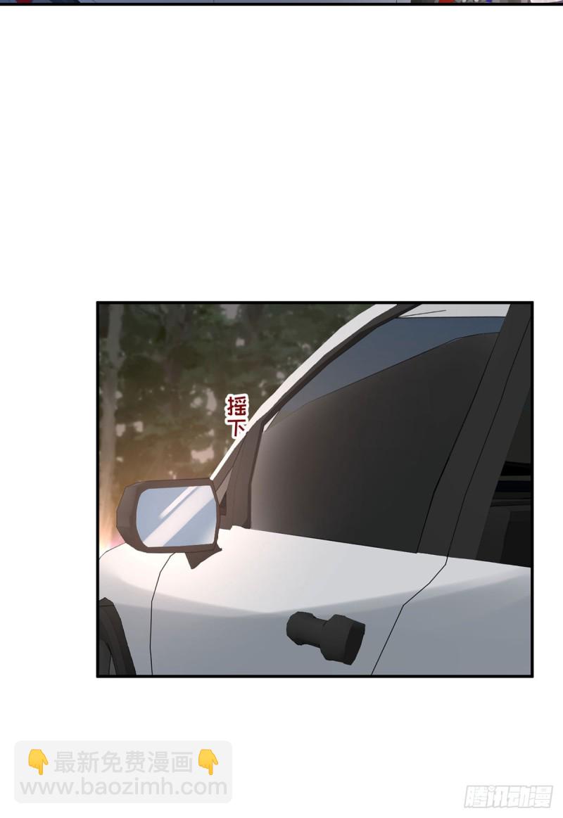 第53话 见到宝宝了？！(1/2)-第56话