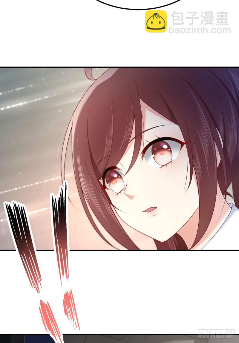 第53话 见到宝宝了？！(1/2)-第56话