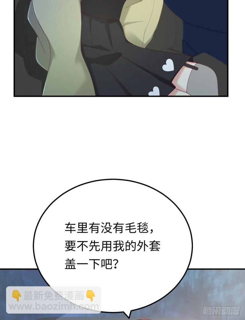 第53话 见到宝宝了？！(1/2)-第56话