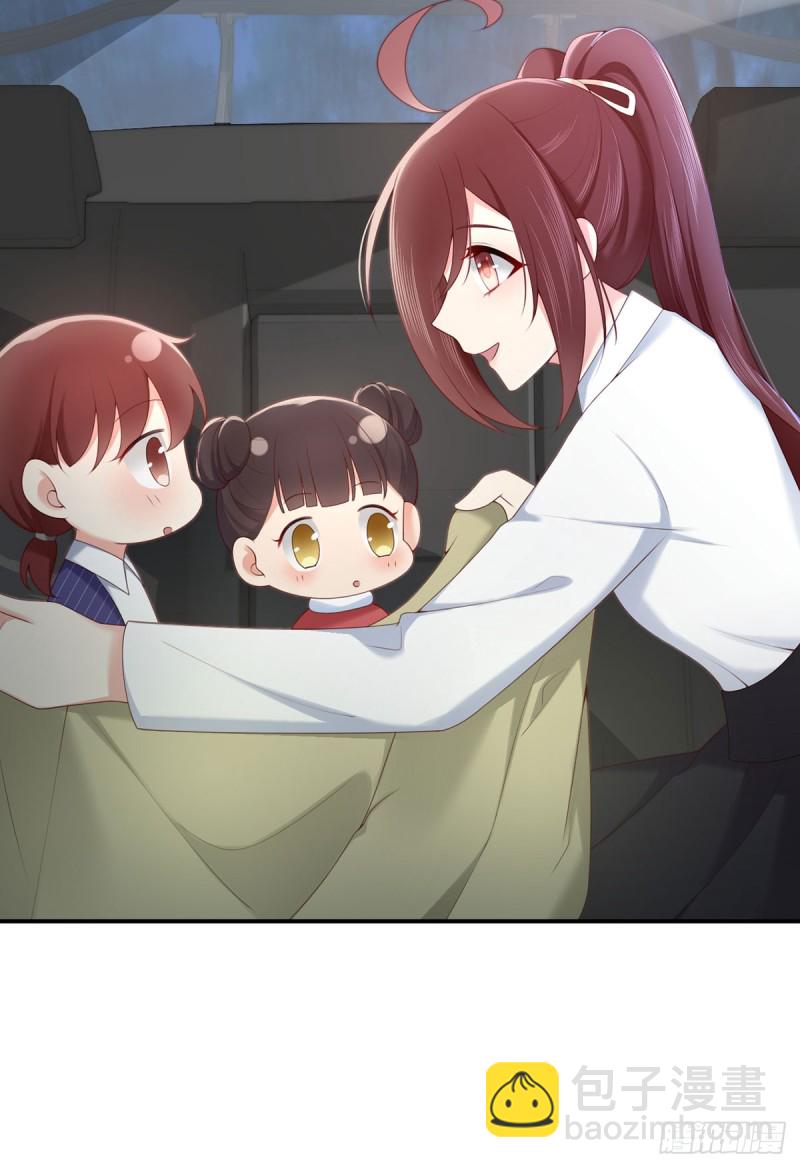 第53话 见到宝宝了？！(1/2)-第56话