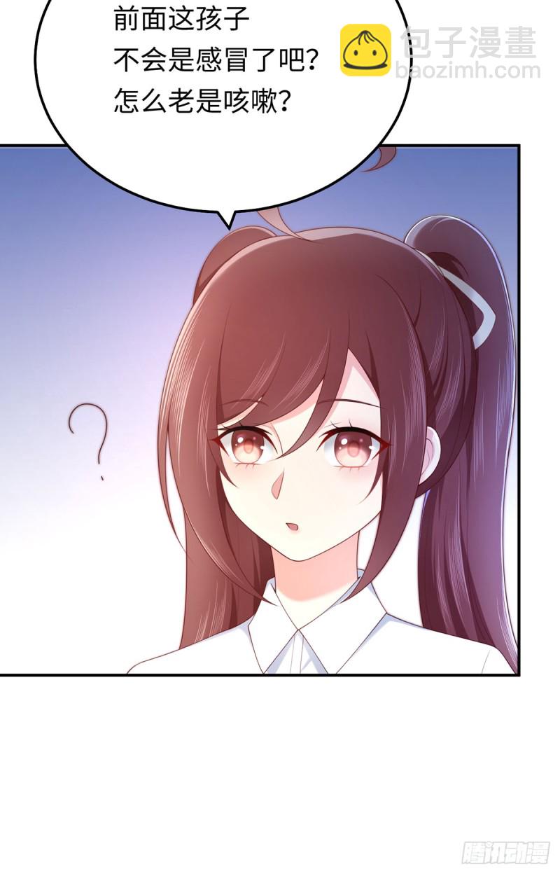 第53话 见到宝宝了？！(1/2)-第56话