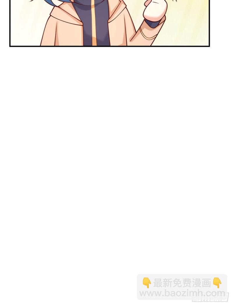 第53话 见到宝宝了？！(1/2)-第56话