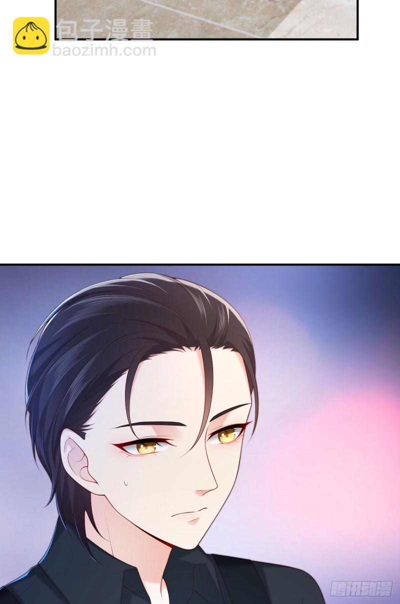 第55话 暴露了的特异功能(1/2)-第58话