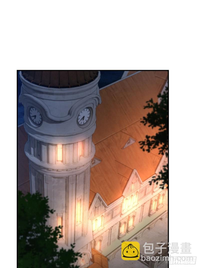 第55话 暴露了的特异功能(1/2)-第58话