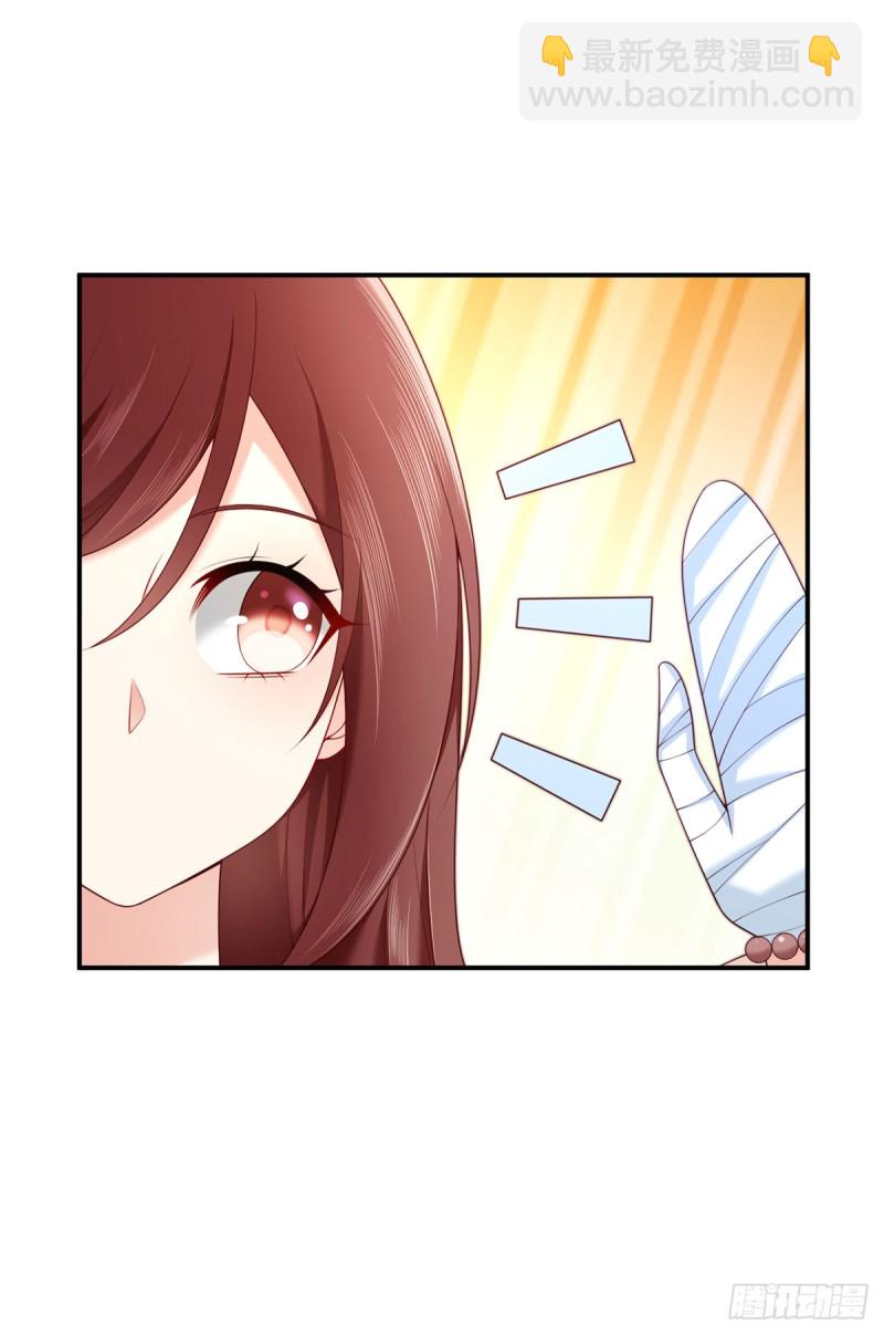 第55话 暴露了的特异功能(1/2)-第58话