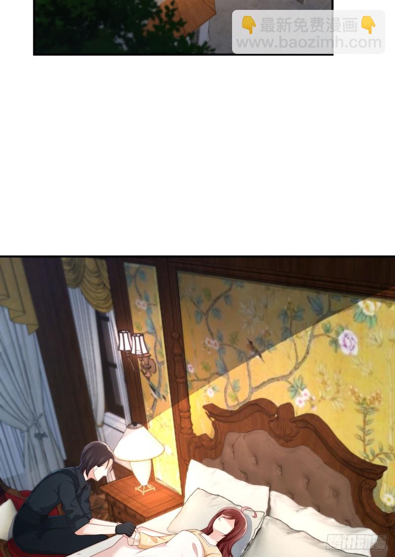 第55话 暴露了的特异功能(1/2)-第58话