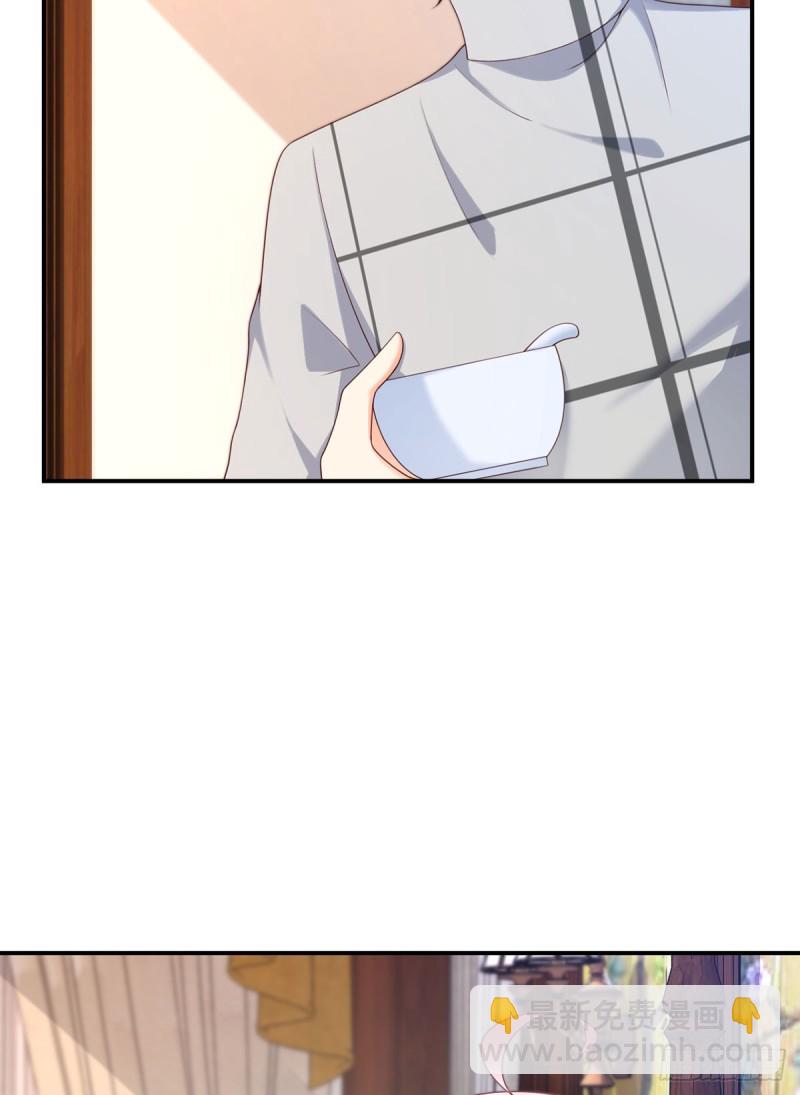 第55话 暴露了的特异功能(1/2)-第58话