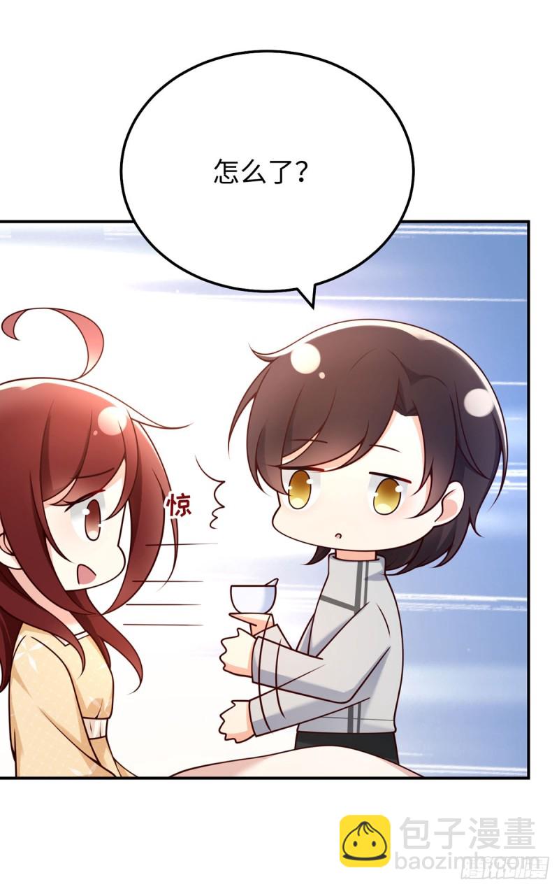 第55话 暴露了的特异功能(1/2)-第58话
