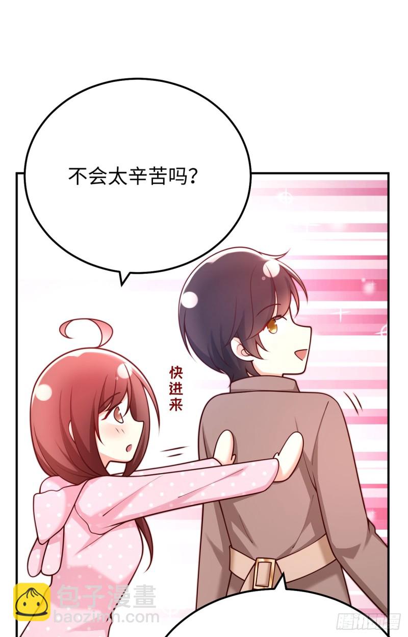 第61话 大灰狼的计谋-第64话