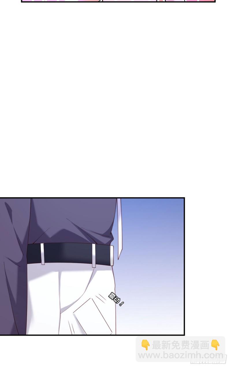 第63话 元初知道真相了！-第66话