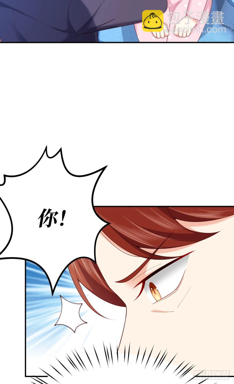 第63话 元初知道真相了！-第66话